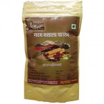 Garam Masala Powder Pouch